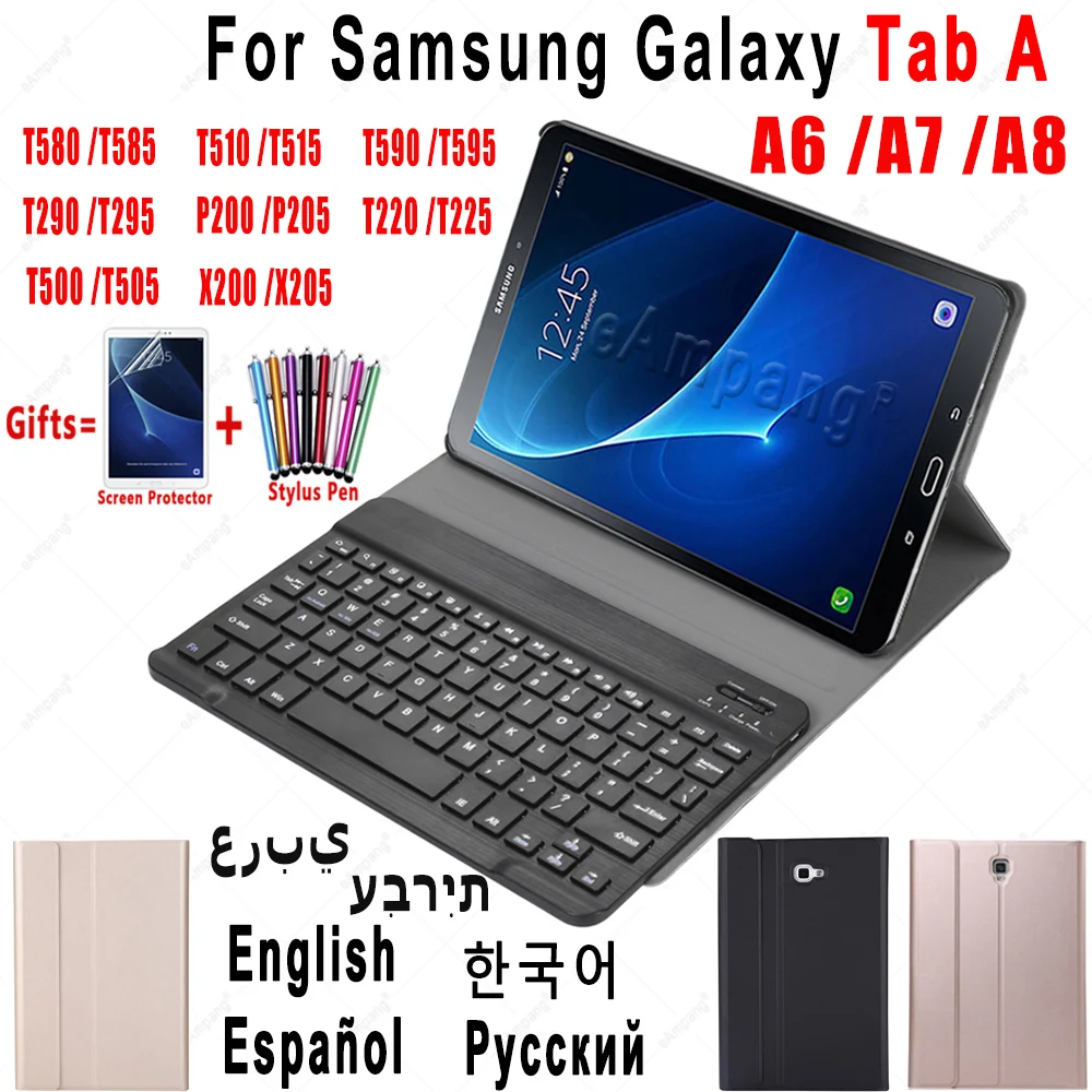 Funda de cuero para teclado inalámbrico Samsung Galaxy Tab A6, 10,1, 10,5,...