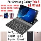 Кожаный чехол для Samsung Galaxy Tab A A6 10,1 2016 2019 T510 T515 T580 T585 10,5 2018 T590 T595