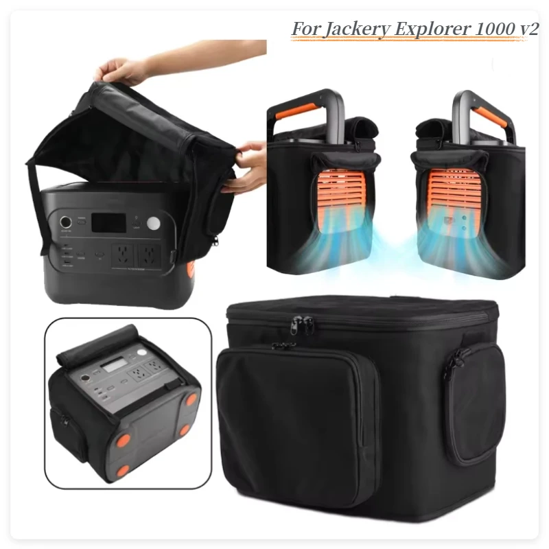 Фото Защитный чехол с рассеиванием тепла для Jackery Explorer 1000 v2, пылезащитный чехол, уличный мобильный аккумулятор, защита Casae №4