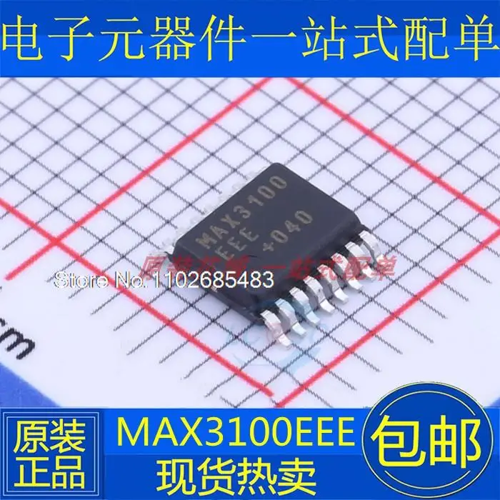 

MAX3100EEE + T MAX3100EEE MAX3100 QSOP16 UART