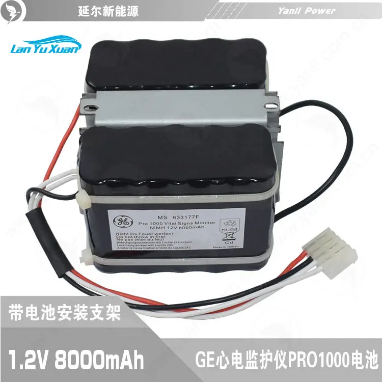 

GE PRO1000 PRO1009 аккумуляторная батарея ECG MS 633177F 12V 8000mAh