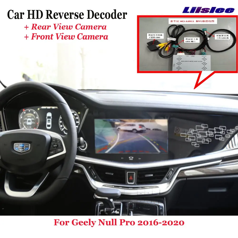 

Car Original Screen Upgrade For Geely Null Pro 2016-2020 DVR Reverse Image Decoder Rearview Front 360 Camera