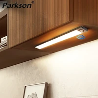 ultra thin led cabinets lamp for kitchen wardrobe bedroom closet room motion sensor smart lamp rechargeable dc5v usb night light