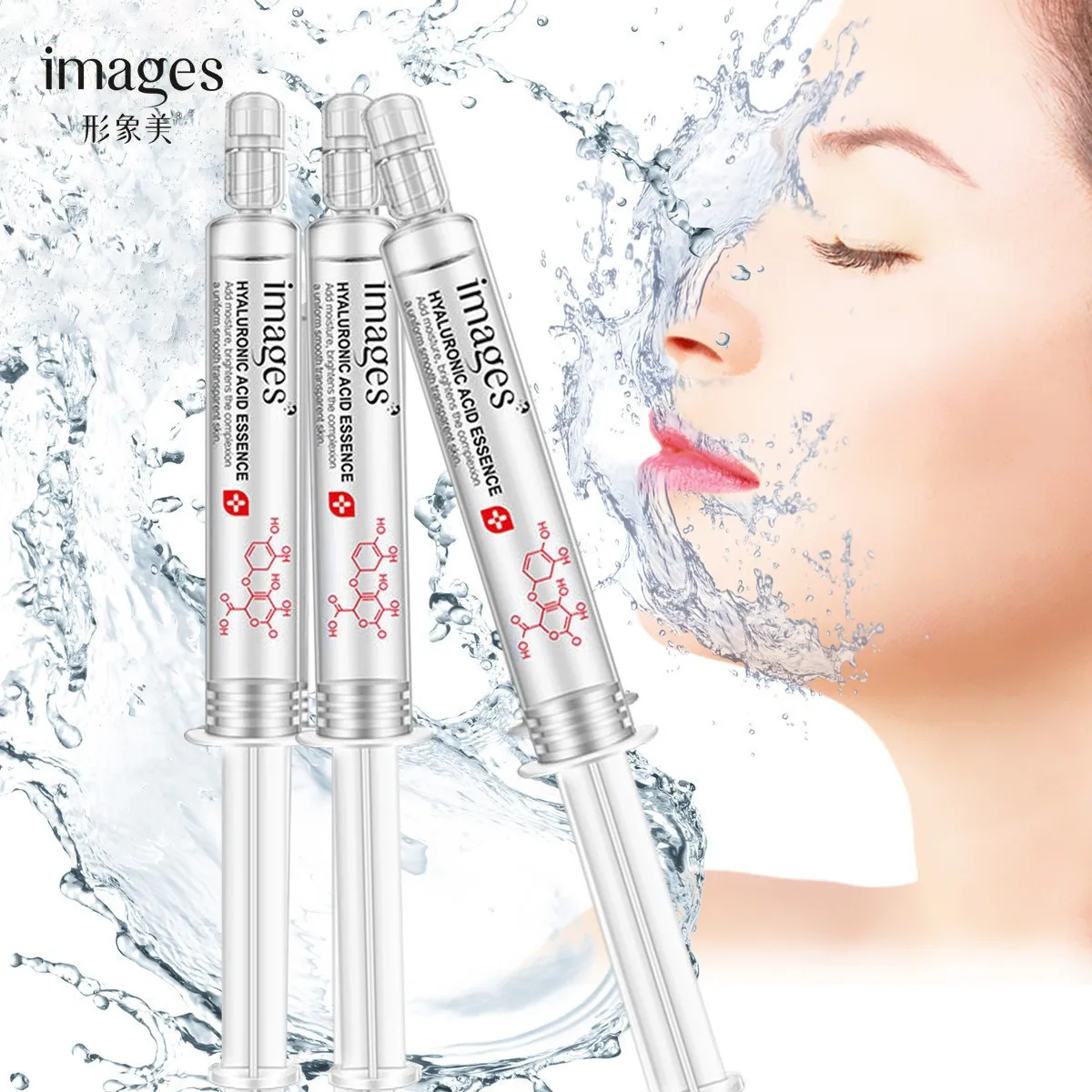 

10ml Injectable Hyaluronic Acid Liquid Essence Anti-Wrinkle Collagen Moisturize Whitening injection Essence Facial Skin care