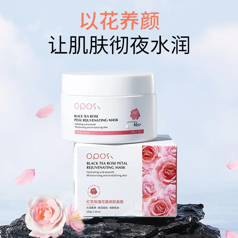 

100g black tea rose petal brightening facial mask moisturizing and skin brightening smearing sleep facial mask skin care