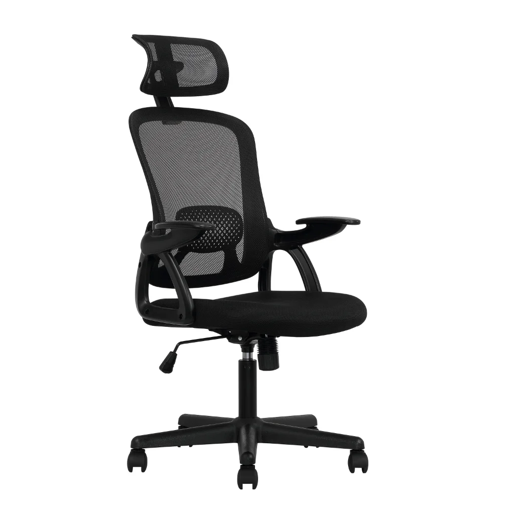 

Mainstays Ergonomic Office Chair with Adjustable Headrest, Black Fabric, 275lb capacity