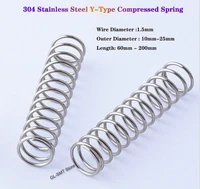 length 60 200mm compression spring wire dia 1 5mm 304 stainless steel y type compressed spring return spring