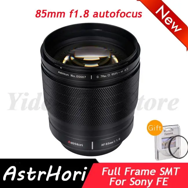 Полнокадровый объектив AstrHori 85 мм f1.8 STM