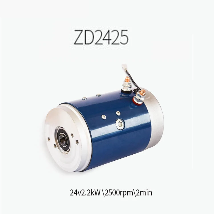

Motor 24v2.8kw Automobile Tailboard DC Power Unit Motor Hydraulic Motor