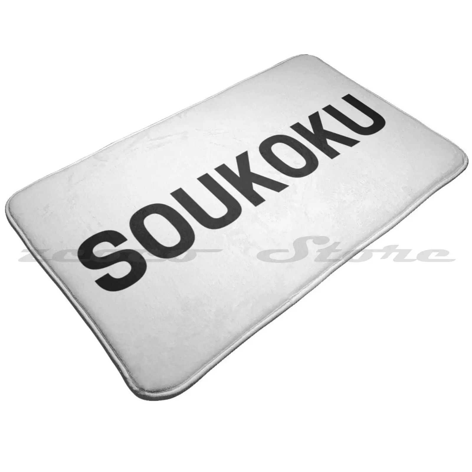 Мягкий коврик Soukoku для двери нескользящий поглощения воды Bsd Bungo бродячие псы Bungou