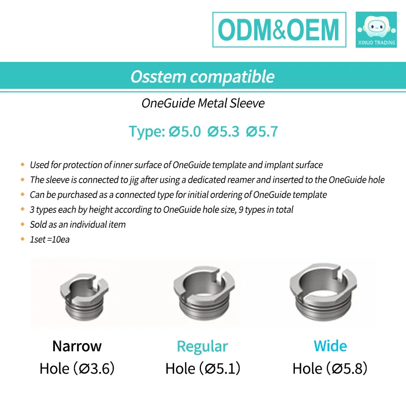 Металлическая направляющая втулка из титана Grade 5 для Osstem TS One Guide, для системы TS, заводской запас, быстрая доставка (art.: 3920d92abdbed) - 3920d92abdbed