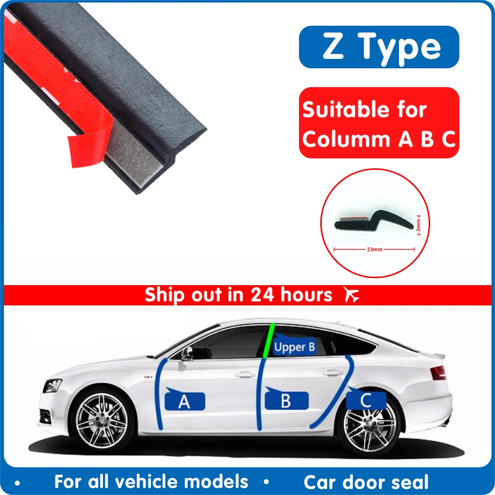 Z Type Car Door Seal Noise Insulation Weatherstrip Sealing Rubber Strip Trim Auto Rubber Seals Z-shaped Seal Car Accessories
