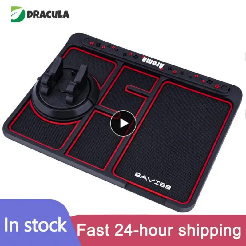 

4 в 1, автомобильный нескользящий держатель для телефона, с поворотом на 360 градусов