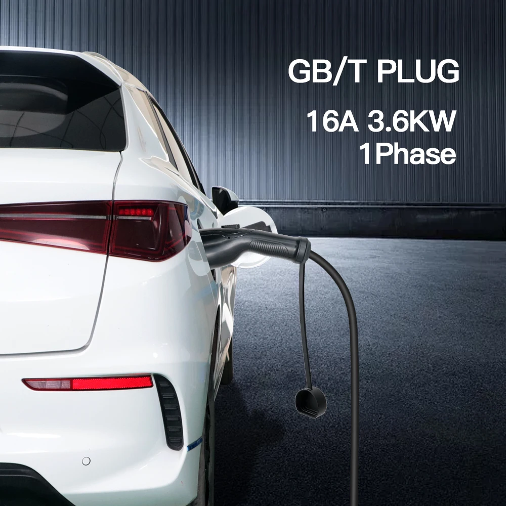 Зарядное устройство Goodcell GB/T EVSE Электромобиль транспортное средство GBT