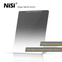 nisi 100mm gnd0 9 standard graded gray mirror 3rd gnd8 square filter insert filter set