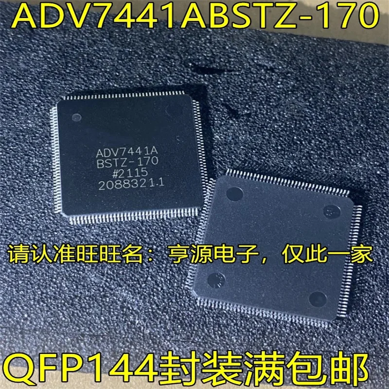 

1-10 шт. Φ QFP144