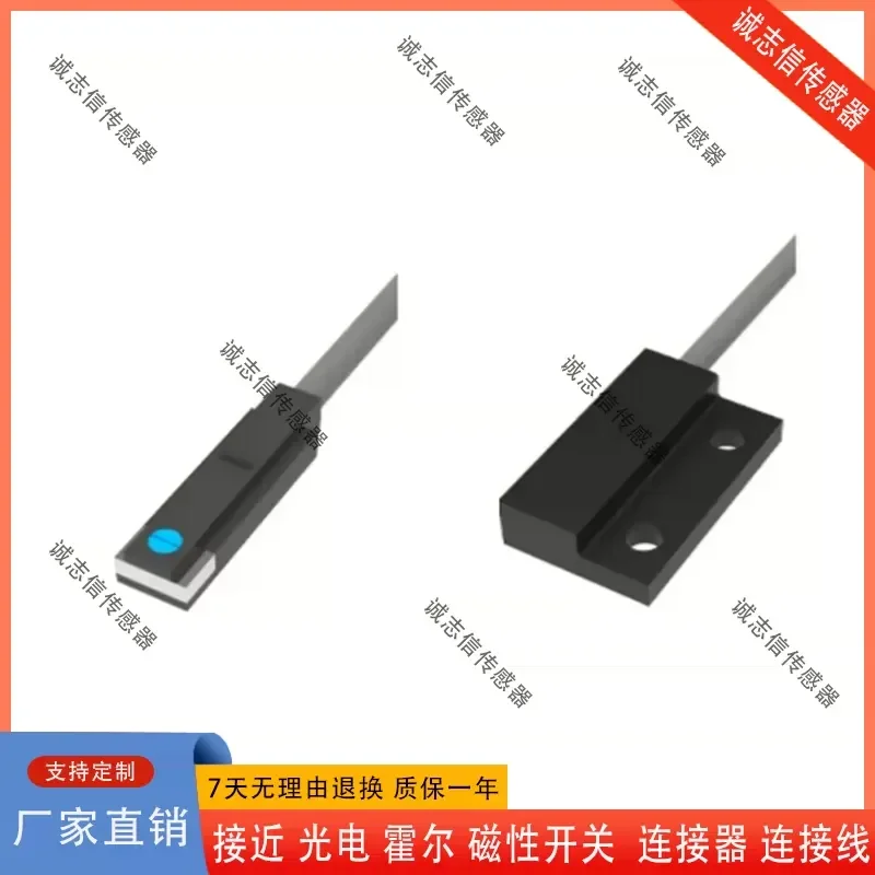 Фото для магнитных датчиков Shanghai Lanbao FT03 FT07 FT11 FT13 FT15 DLO DLR Новинка Высококачественные детали для промышленной автоматизации №2