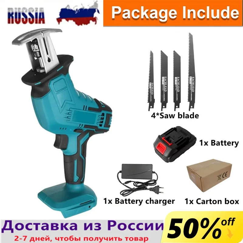 

3000 об/мин/мин Беспроводная электрическая сабельная пила Портативный станок для резки металла и дерева с переменной скоростью для батареи Makita 18 В