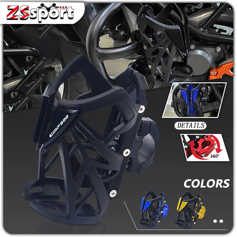

For HONDA CBF600 CBF1000 New Motorcycle Scratch Resistant cup holder Drink Holder Water Cup Bottle Holder cbf 600 1000