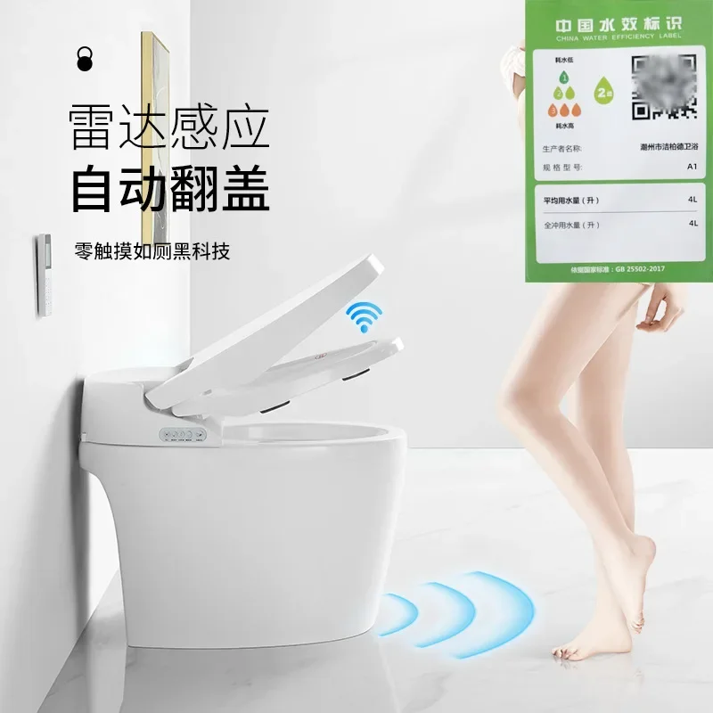 Интеллектуальный унитаз с автоматическим датчиком усовершенствованный белый