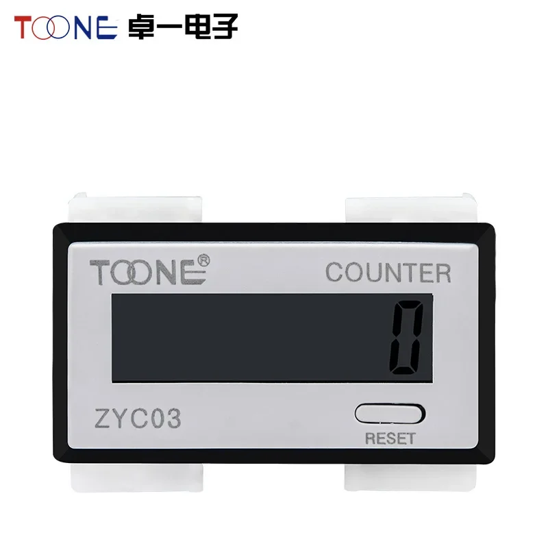 Маленький электронный счетчик Shanghai Zhuoyi ZYC03-8L (H7EC BLM) VLH без напряжения с автономным