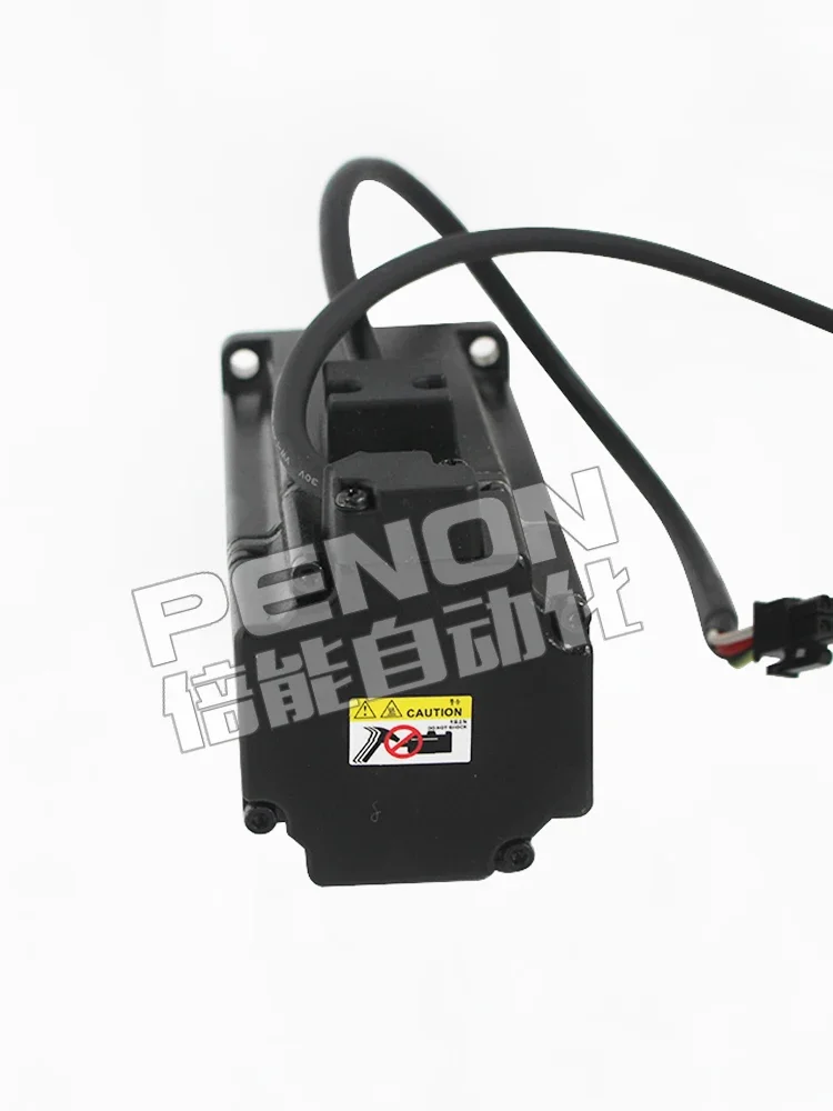 Мотор ECMC-CW0604RS стандарт 400Вт