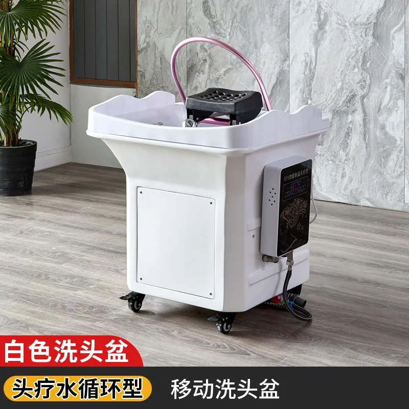 Мобильный водный цикл xitou салон красоты уход за волосами clubl Li постоянная