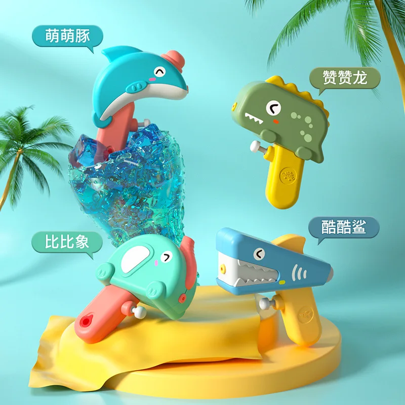 

Новая летняя пляжная детская водяная игрушка мини-динозавр водяной пистолет уличный рюкзак водяной пистолет игрушка для ванной игрушки для купания для детей
