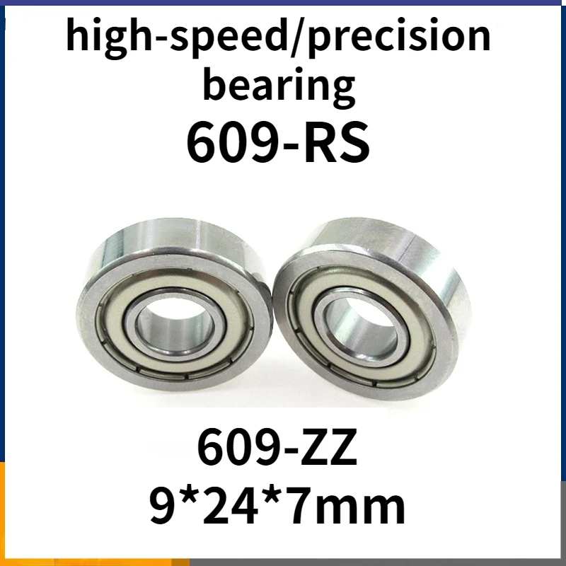 

Micromotor bearing DC motor bearing inner hole 9 Outer diameter 24 thickness 7mm 609 bearing
