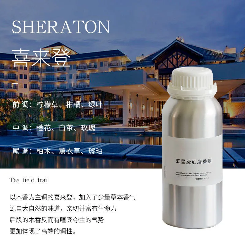 

Арома-заправка для диффузора 500 мл