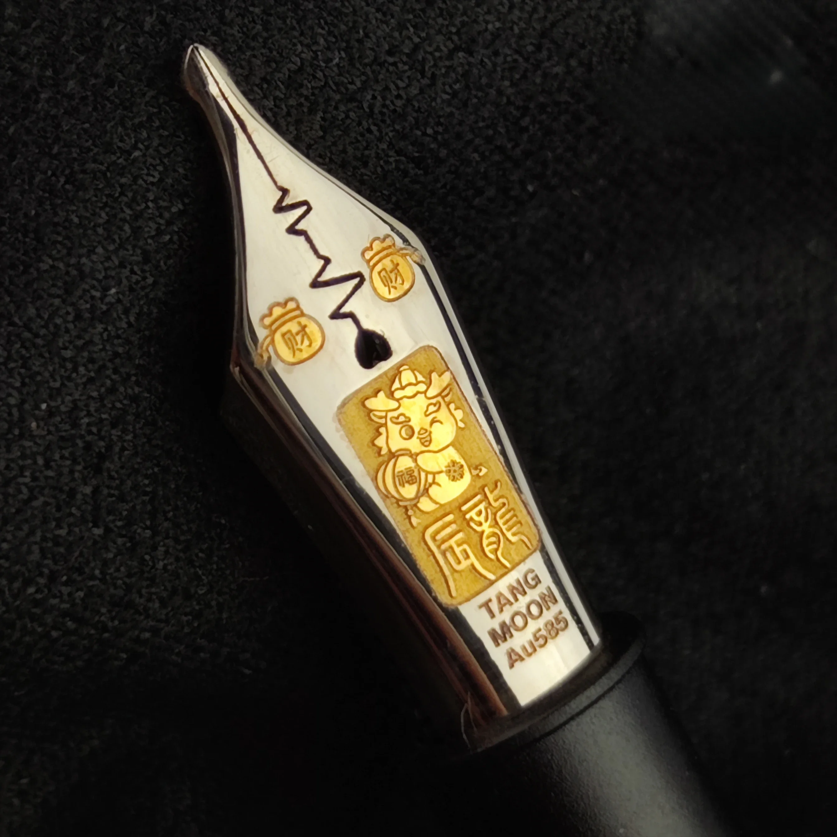 Фото Новый Tangyue 14K/18K No. 6 Golden Tip Zodiac Series/Chenlong/Zizi/Helipig/Подходит для Tangyue A6/D6 №1