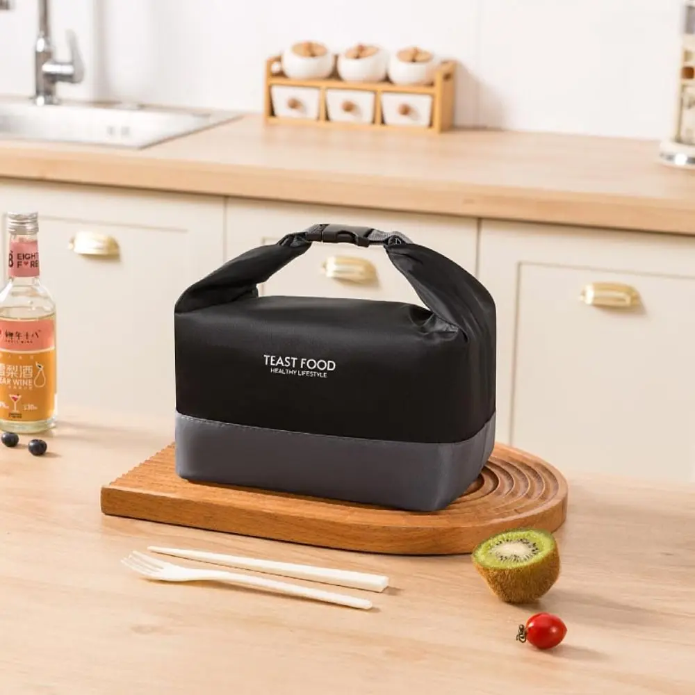 Сумка для ланча из ткани Оксфорд с ремешком