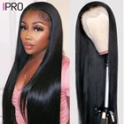 Прямые фронтальные парики на сетке IPRO 13*1, прозрачные парики на сетке для черных женщин, предварительно выщипанные дешевые фронтальные парики на сетке из человеческих волос