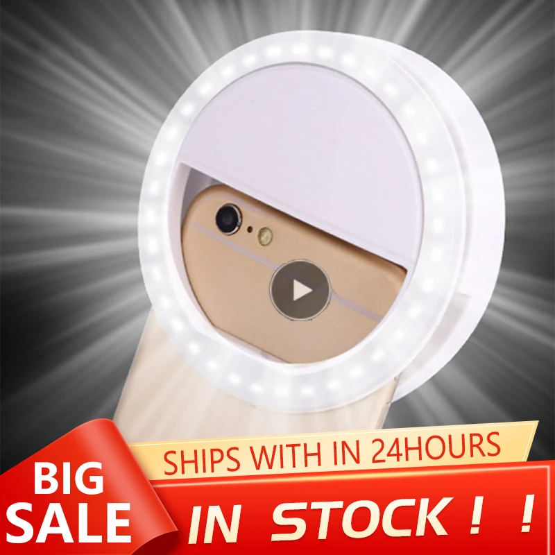 

Кольцевой светильник для селфи с Usb-зарядкой