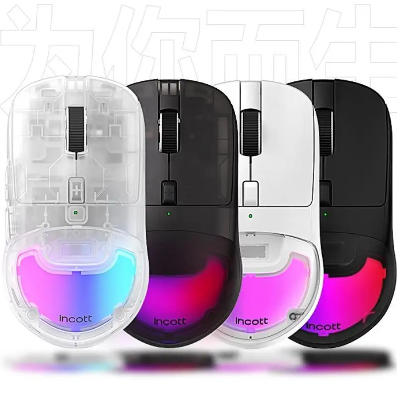 Беспроводная проводная мышь Ironcat Incott Hpc02, 2,4 ГГц, два режима