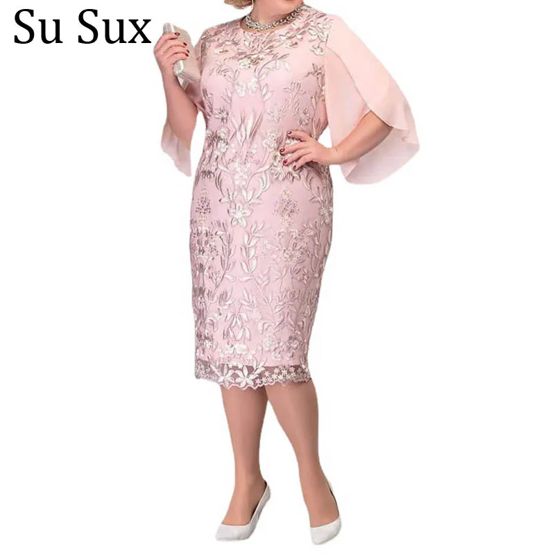 

Кружевные африканские платья с вышивкой для женщин большого размера африканская одежда 4XL 5XL розовое платье-карандаш с круглым вырезом и оборками на рукавах для вечерние 2023