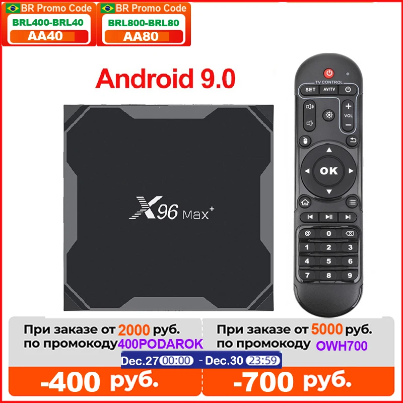 

Приставка Смарт-ТВ X96 Max Plus S905X3, Android 9.0, 4 + 64 ГБ, 4K, Wi-Fi
