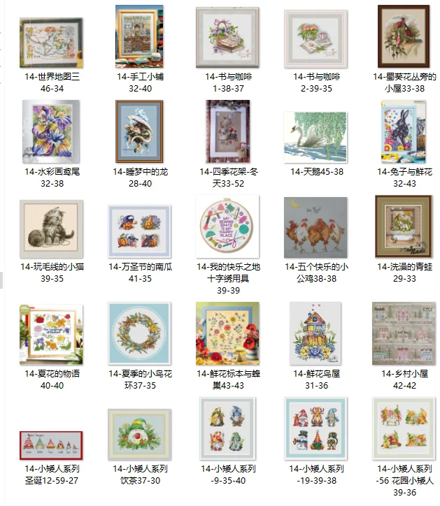 

Halloween Pumpkin 18ct 14ct 22ct cotton fabric cloth cotton thread embroidery handmade home cross stitch kits