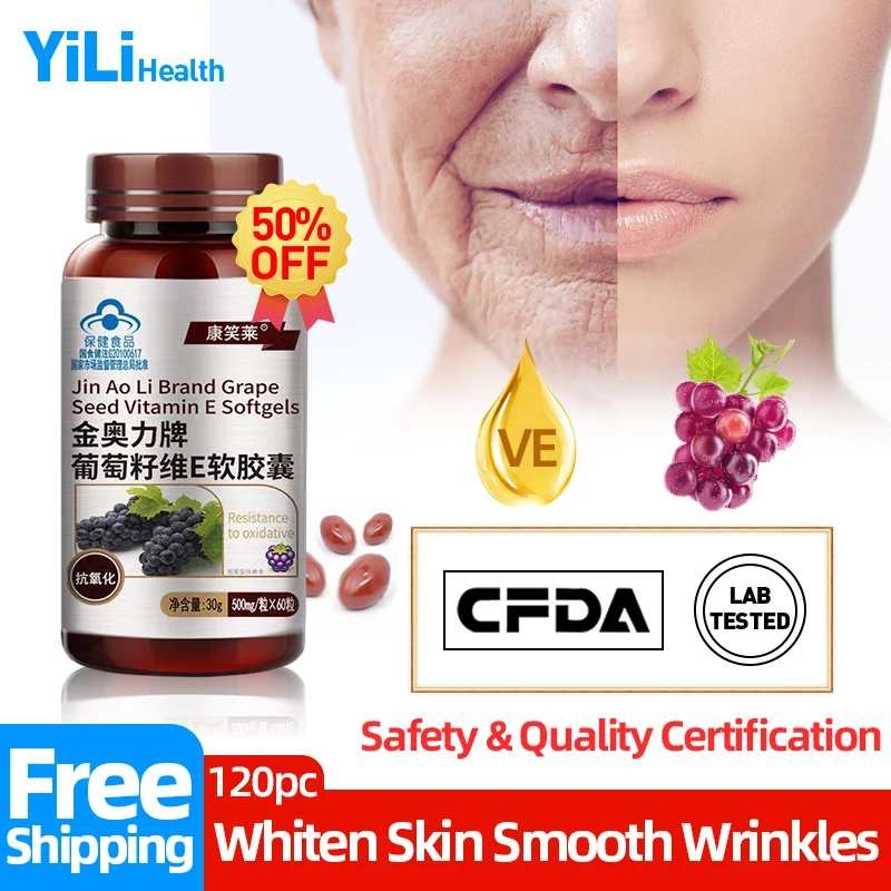 

Beauty Collagen Capsules Whitening Pills Antioxidant Wrinkles Removal Anti Aging Grape Seed Vitamin E Supplement CFDA Approved