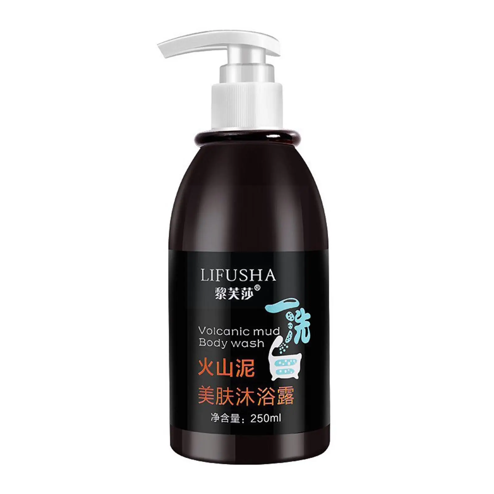 

1PCS New Explosive Volcanic Mud Skin Shower Gel Volcanic Moisturizing Girls Mud Cleansing Deep Care Products Skin Essence F3Q6