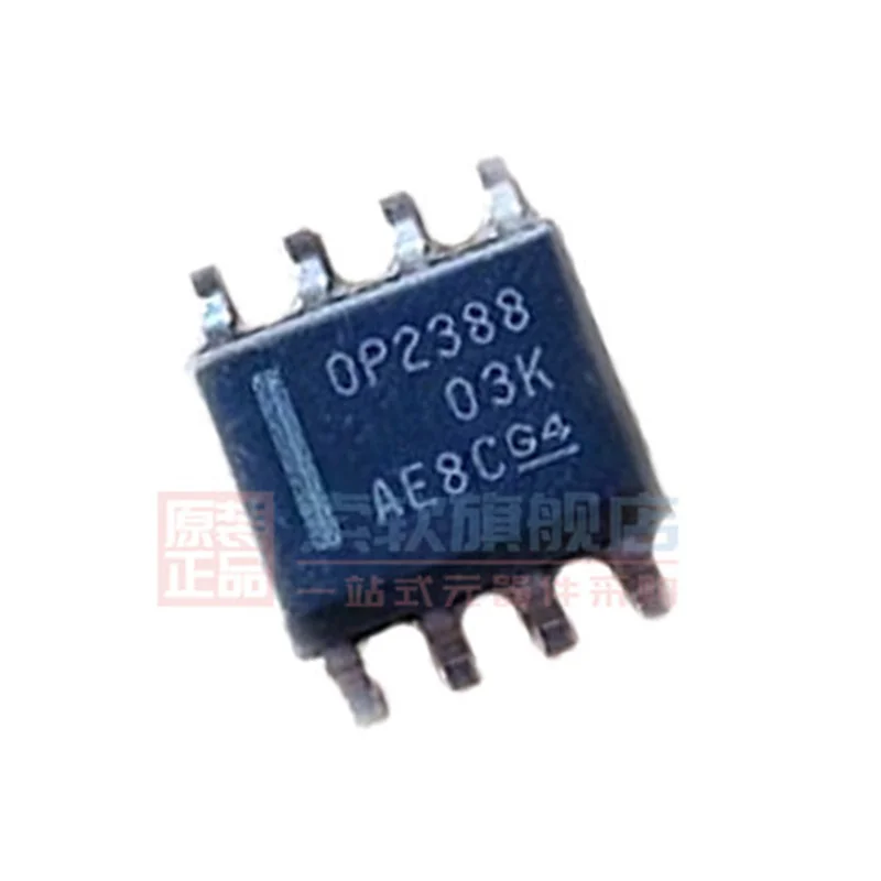 (10piece)100% New OPA2388IDR OP2388 OP2388 OP amplifier patch SOP8 buffer IC fast delivery