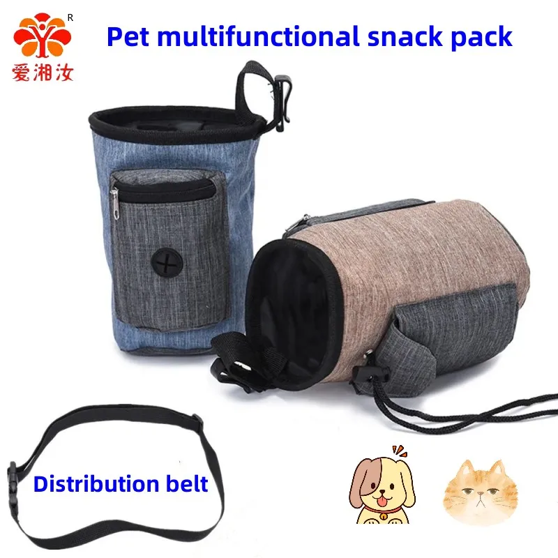 

Pet Training Waistpack Outdoor Snack Bag Dog Products Convenient To Carry Multi-functional Dog Training Tools Pet Backpack