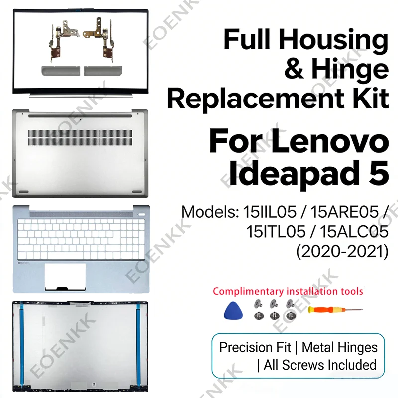 Фото Для Lenovo Ideapad 5 15IIL05/15ARE05/15ITL05/15ALC05 комплект корпуса ноутбука, нижняя часть корпуса, упор для рук, задняя крышка, лицевая панель с петлями №1