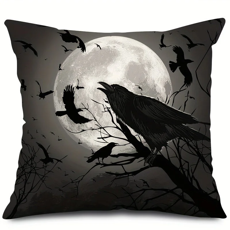 

Наволочка полиэстер велюр 40x40 см, 45x45 см, 50x50 см, 60x60 см