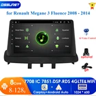 Автомагнитола для Renault Megane 3 2008-2014, 4 + 64 ГБ, Android 10, 4G, Wi-Fi, 2 Din