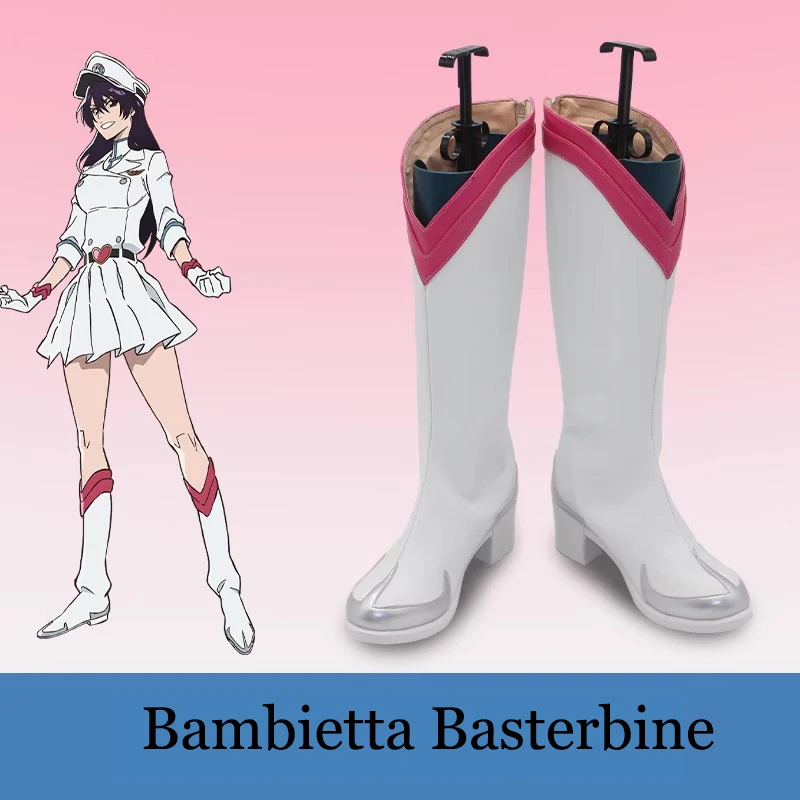 Обувь для косплея в стиле аниме Bambietta Basterbine длинные белые розовые ботинки на