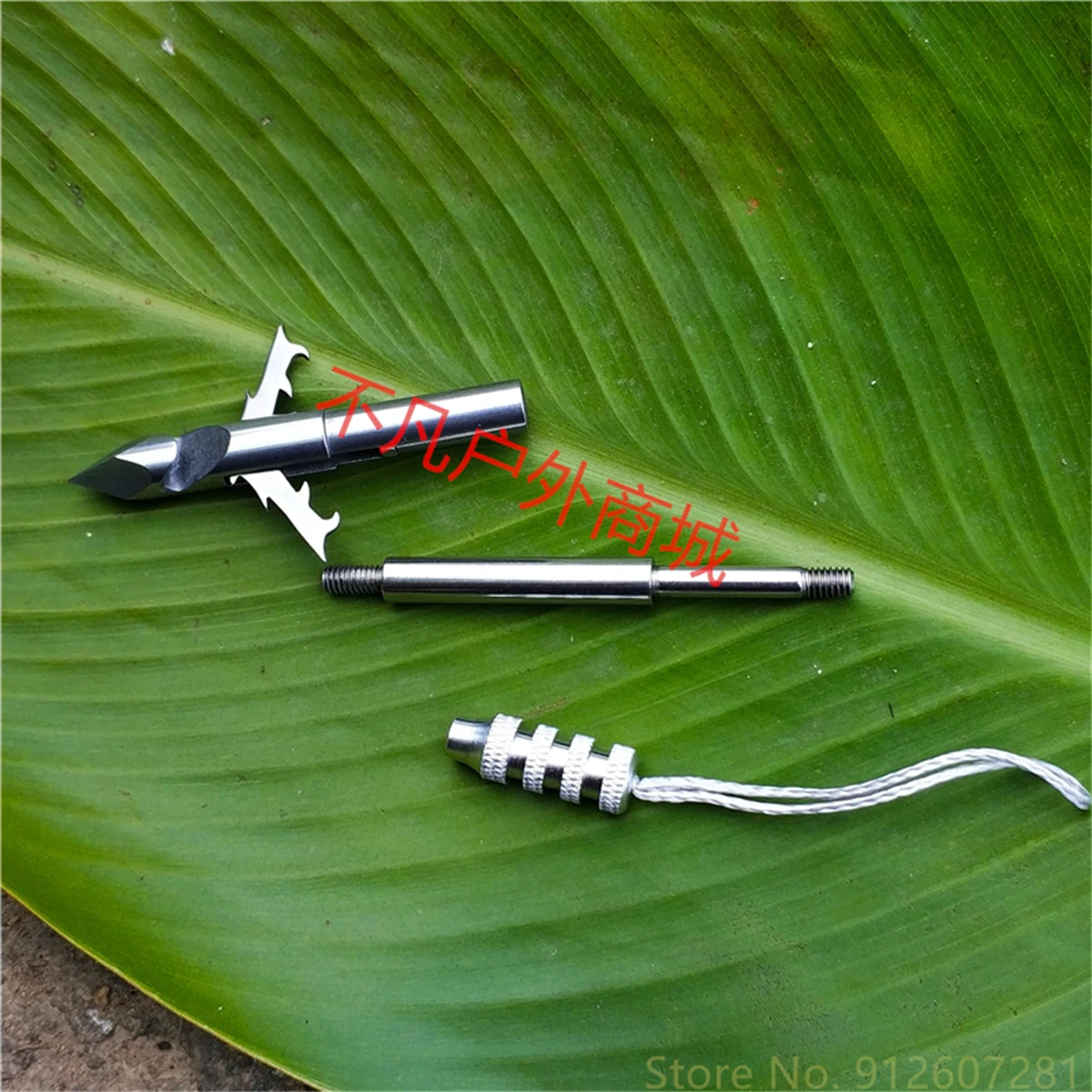 Мощные стрелы для Глубоководной Рыбалки из нержавеющей стали |