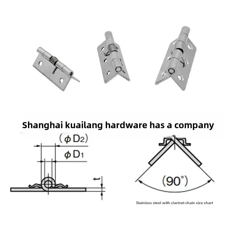 Пружинные петли из нержавеющей стали 304 2-дюймовые пружинные открытые пружинный