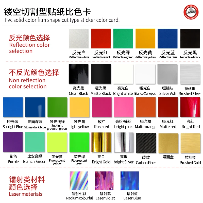 12 шт. светоотражающие наклейки на колеса велосипеда