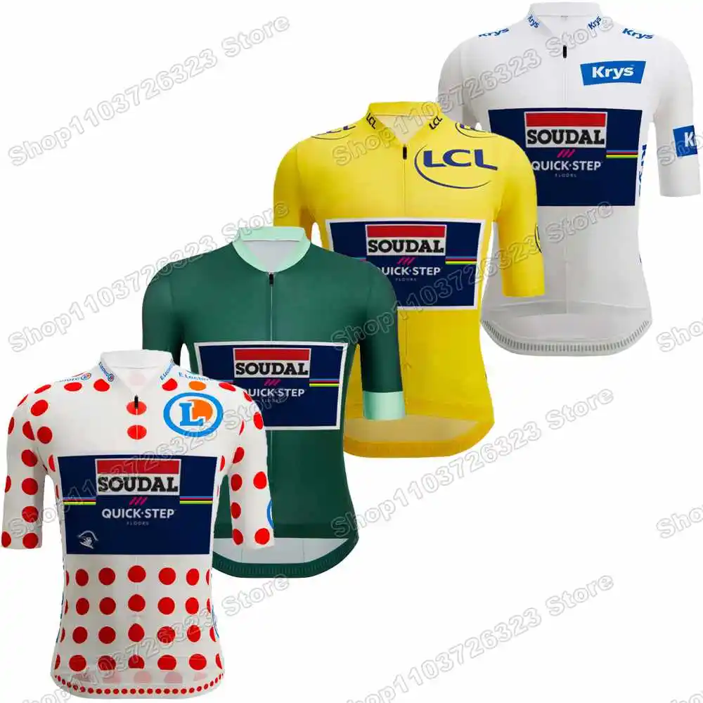 Джерси для велоспорта с коротким рукавом желтая зеленая белая 2024